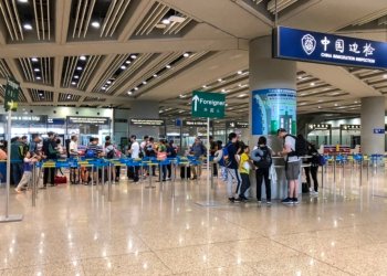 Beijing Tightens Grip on Who Can Leave the Country on Security Concerns